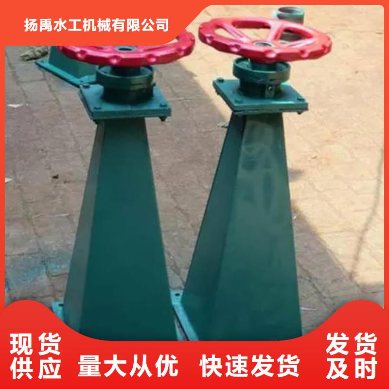 螺桿啟閉機(jī)【手動(dòng)啟閉機(jī)】應(yīng)用廣泛