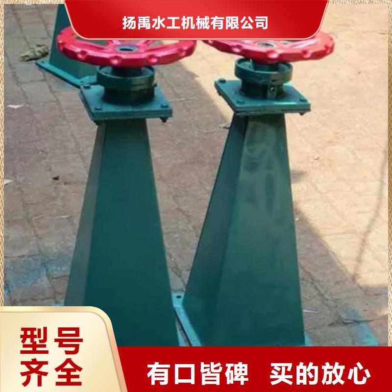  螺杆启闭机实力工厂