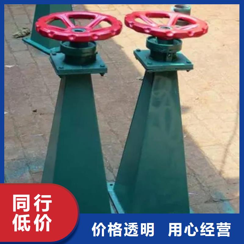 【螺杆启闭机手提铸铁闸门拥有多家成功案例】