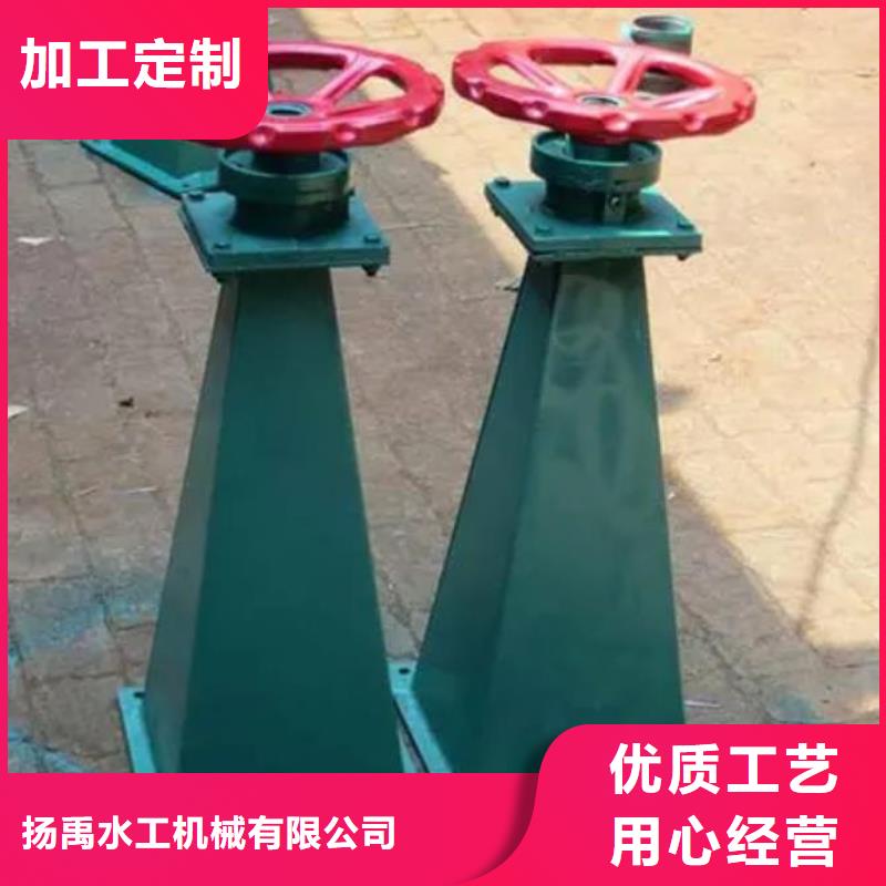 螺杆启闭机钢制闸门欢迎来电询价