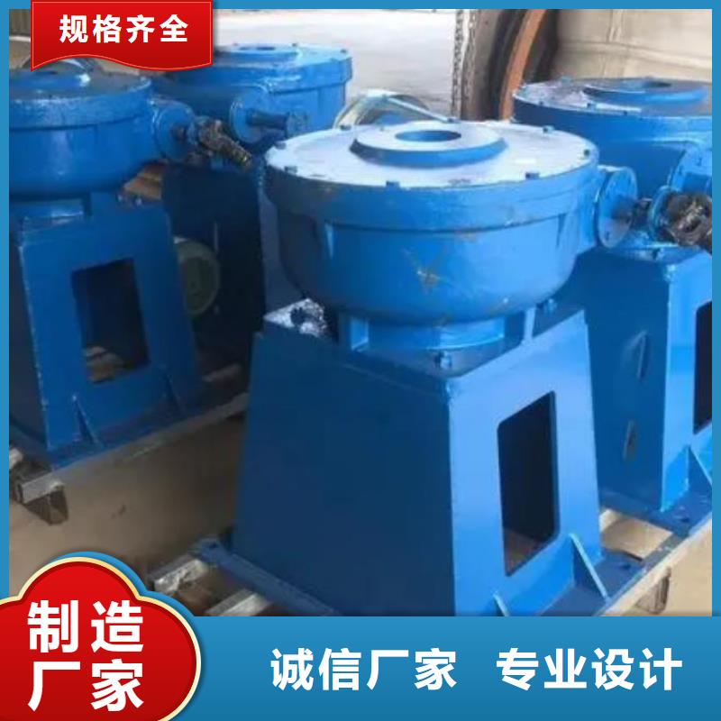 螺桿啟閉機(jī)【球墨鑄鐵閘門廠家】追求品質(zhì)