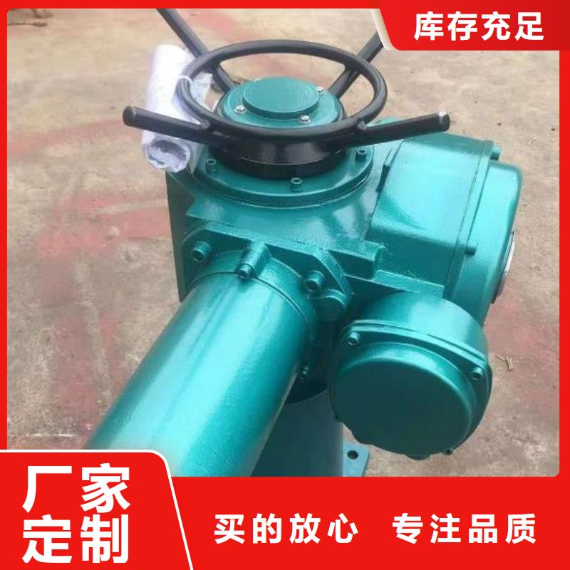 螺桿啟閉機-鋼制拍門以質(zhì)量求生存