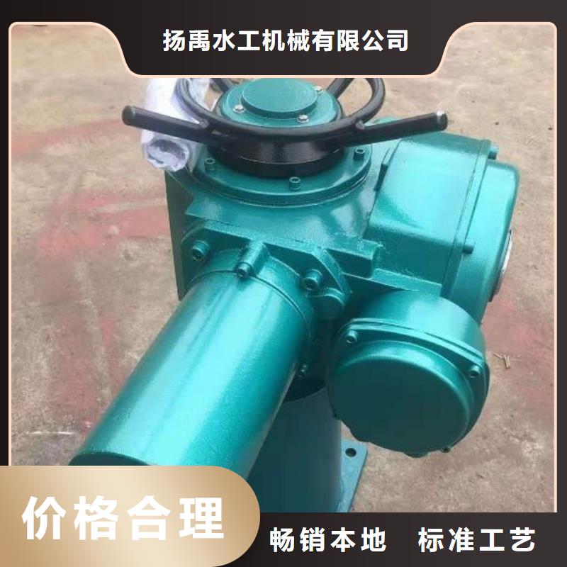 螺桿啟閉機(jī)抓斗清污機(jī)廠家直銷放心