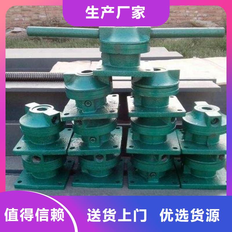 螺杆启闭机卷扬启闭机厂家支持定制