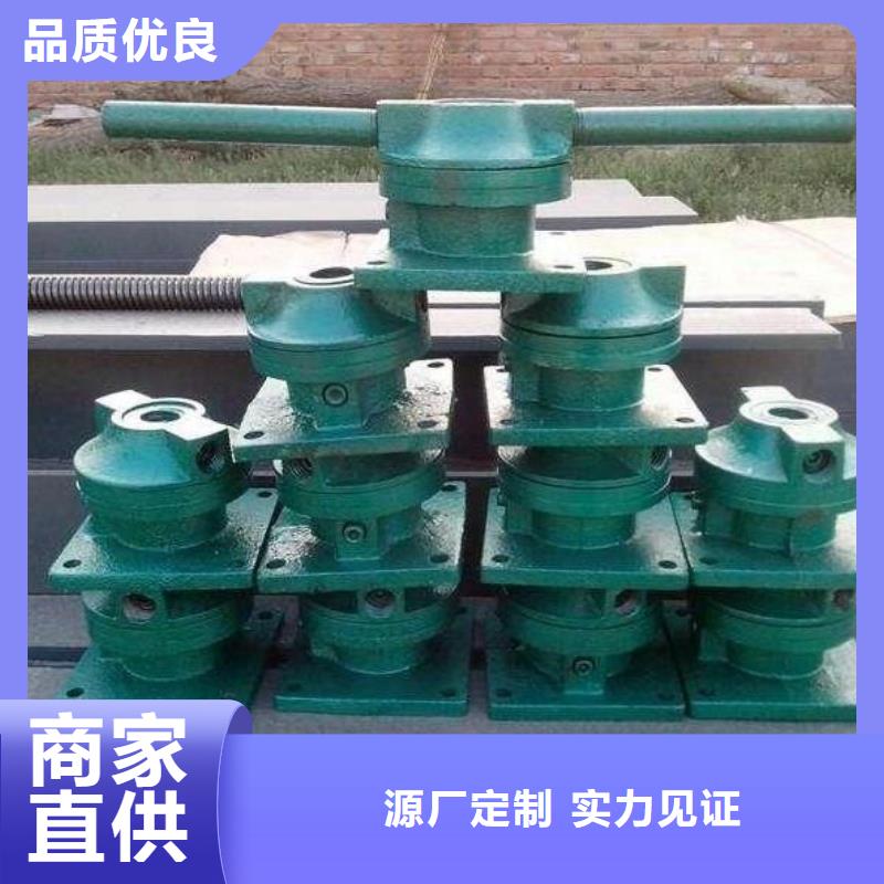 螺桿啟閉機(jī)球墨鑄鐵閘門(mén)誠(chéng)信為本