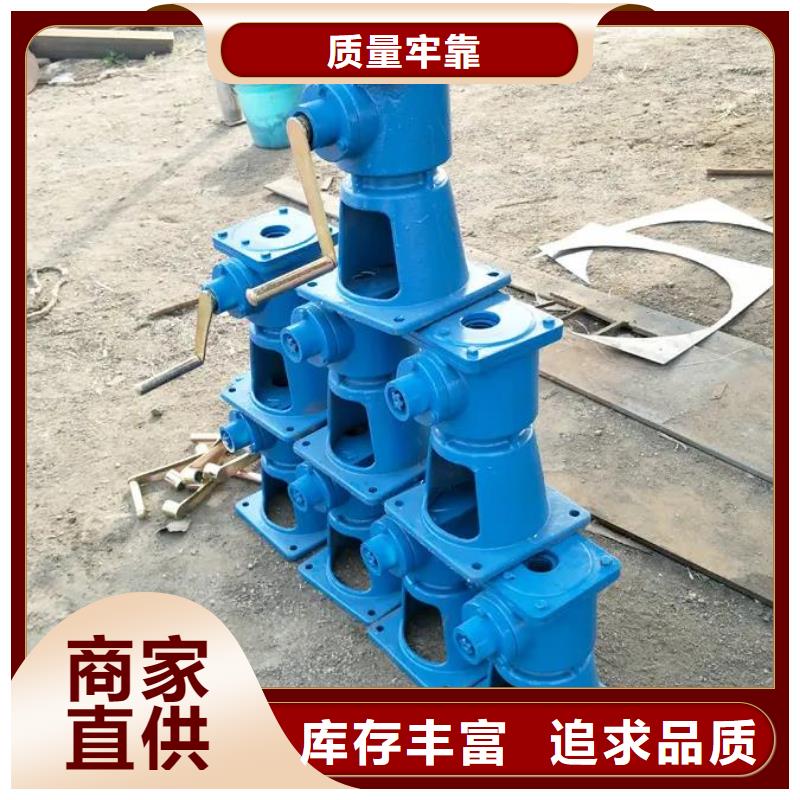 螺杆启闭机,平推启闭机质量优价格低