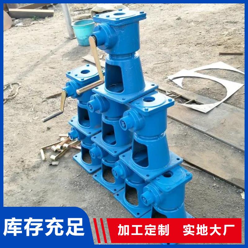 螺桿啟閉機(jī)拍門廠家