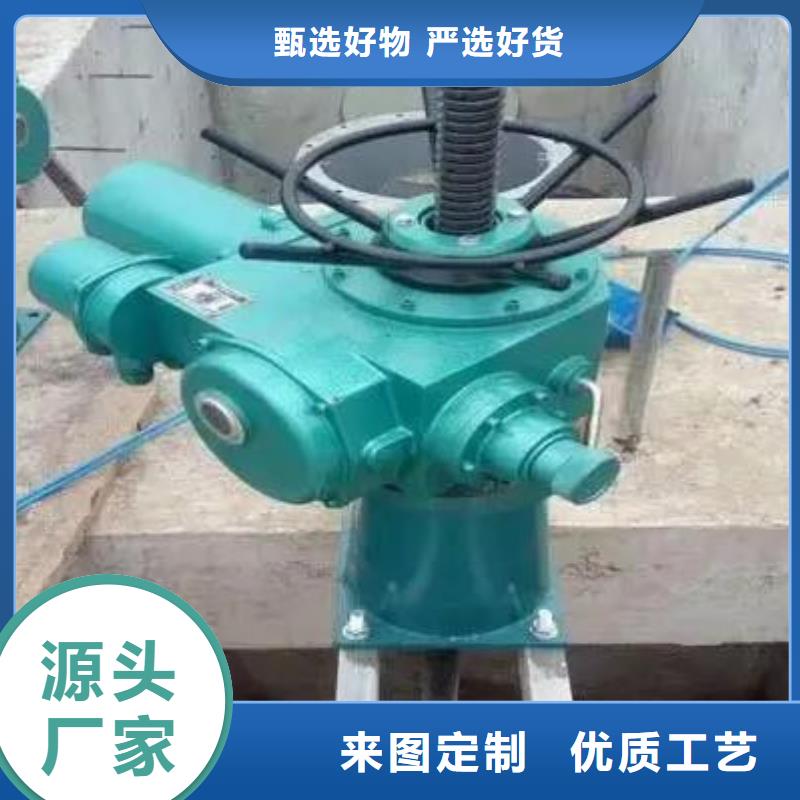 【螺桿啟閉機(jī)鑄鐵閘門滿足您多種采購需求】