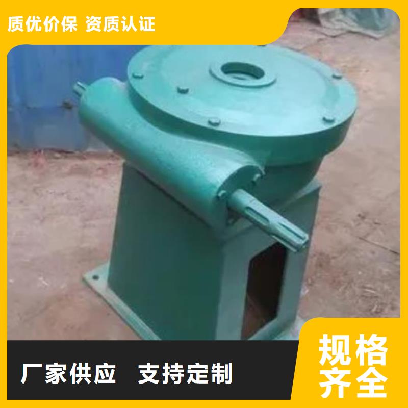 【螺桿啟閉機】卷閘門資質(zhì)認證