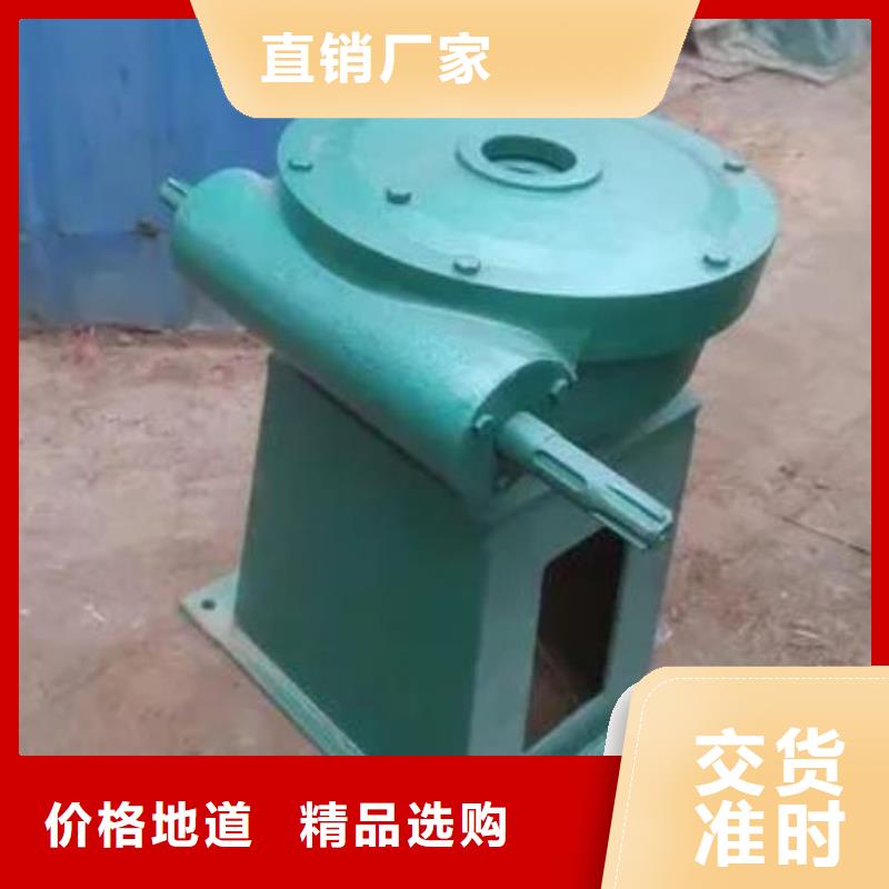  螺桿啟閉機品質(zhì)過硬