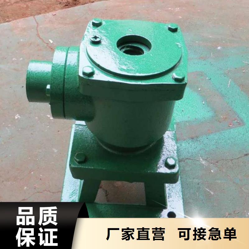 螺杆启闭机 拍门讲信誉保质量