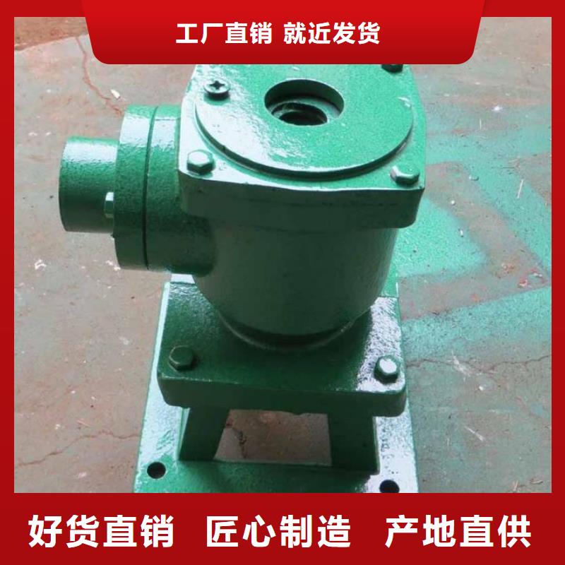  螺杆启闭机专注生产制造多年