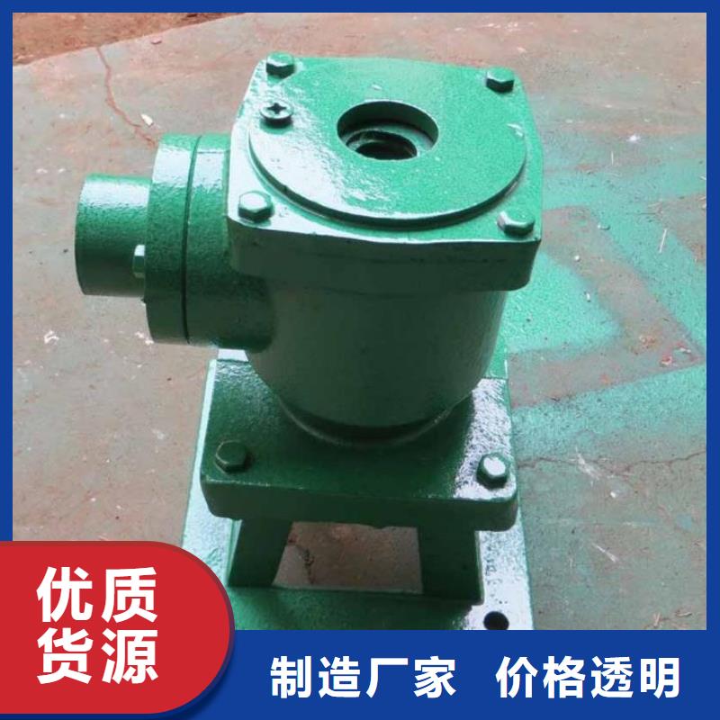 螺桿啟閉機(jī)扇形閘門好品質(zhì)用的放心