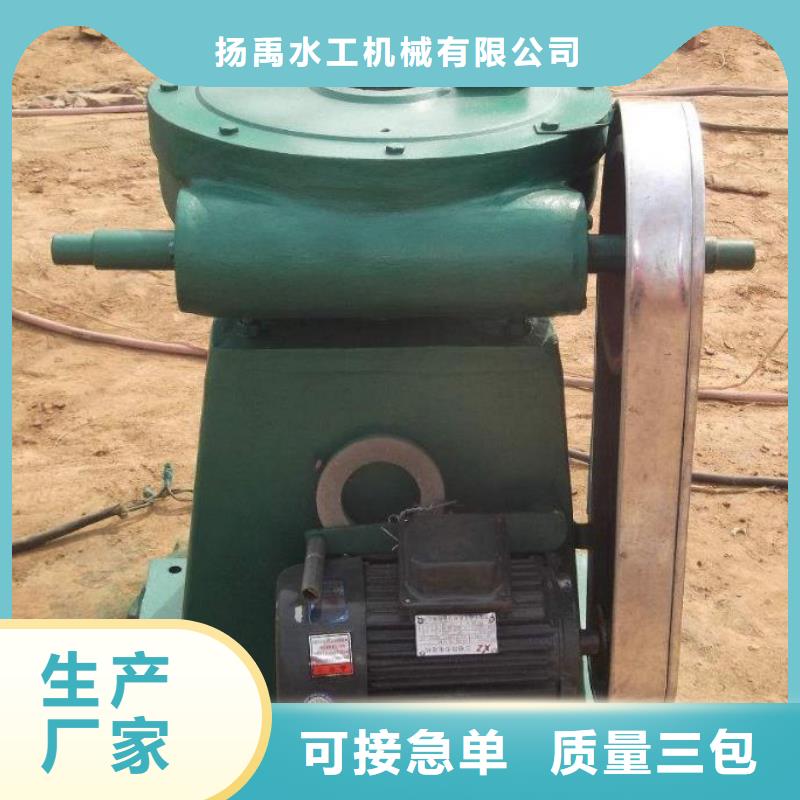 螺桿啟閉機(jī)鑄鐵閘門實(shí)拍展現(xiàn)