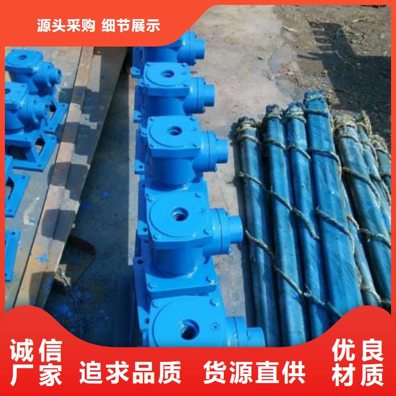 螺桿啟閉機(jī)球墨鑄鐵閘門品質(zhì)做服務(wù)