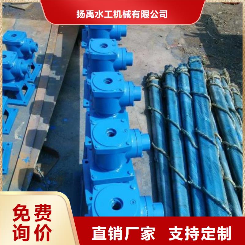 螺桿啟閉機(jī)-手搖啟閉機(jī)品質(zhì)保障售后無憂