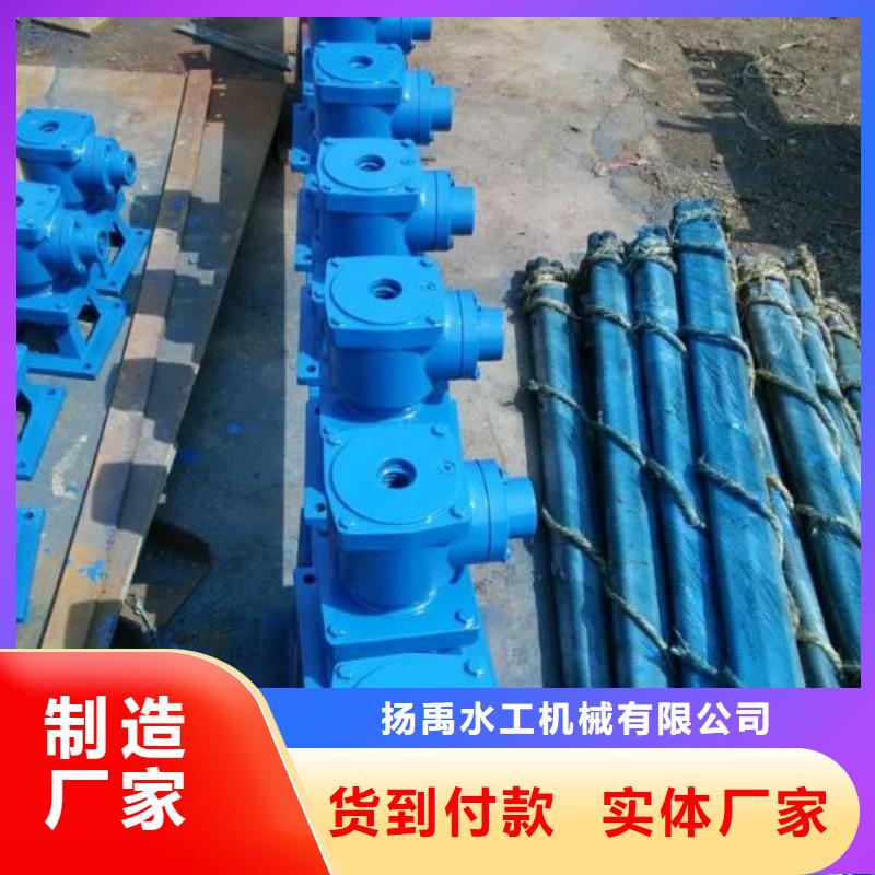 螺桿啟閉機(jī)的簡(jiǎn)單介紹
