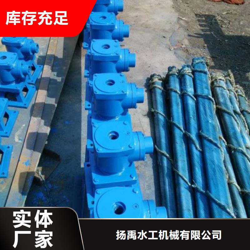  螺杆启闭机一站式采购方便省心