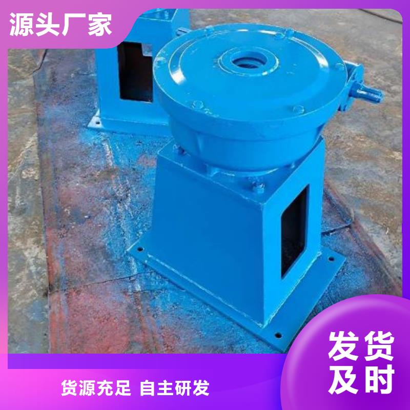 螺杆启闭机景观钢闸门好产品价格低