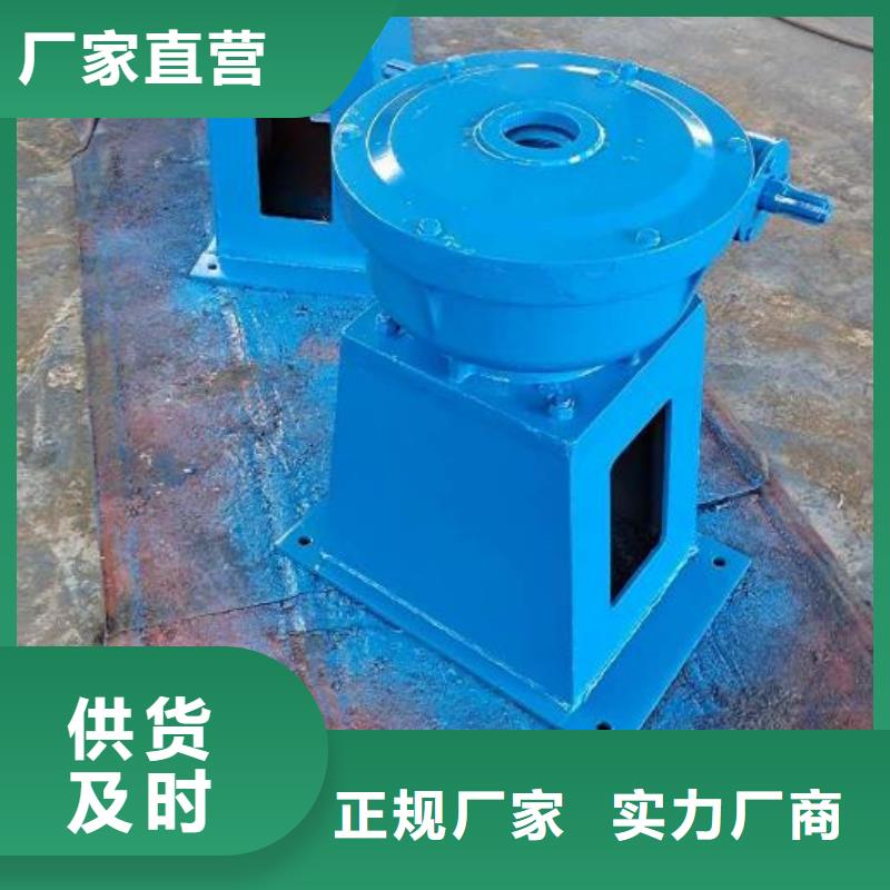 螺桿啟閉機(jī)【鑄鐵閘門(mén)廠家】實(shí)力優(yōu)品
