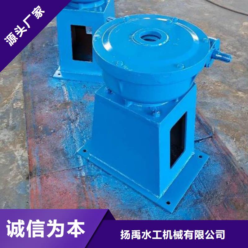 【螺桿啟閉機(jī)】鋼制拍門廠家不只是質(zhì)量好