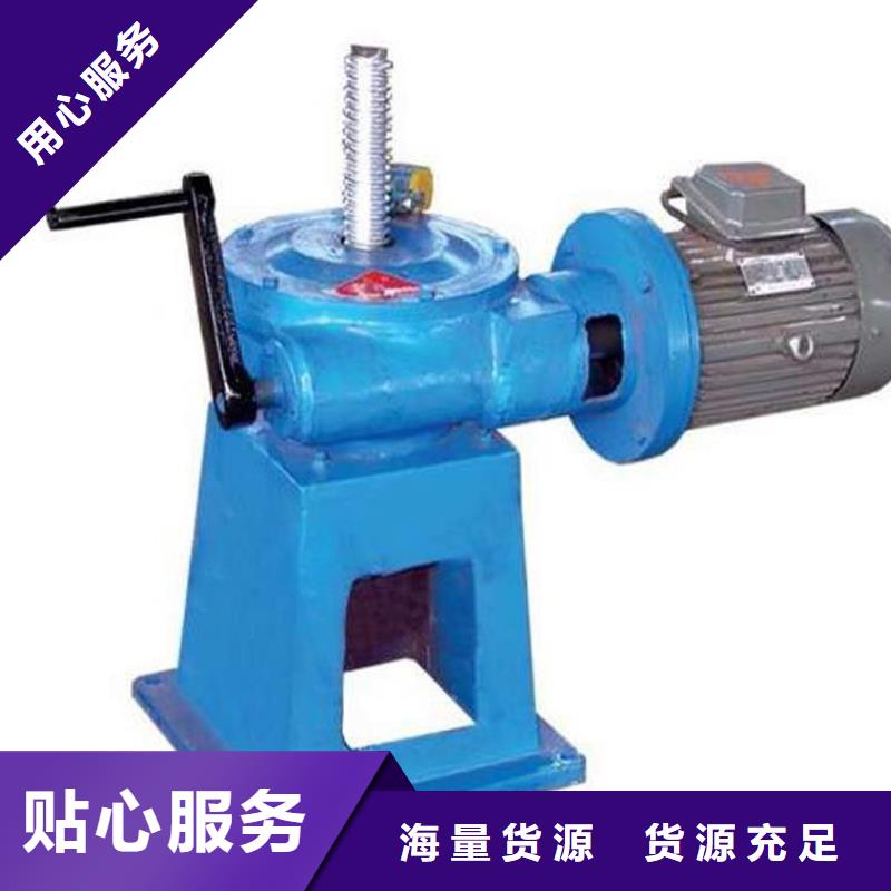 螺桿啟閉機(jī)手搖卷揚(yáng)啟閉機(jī)自主研發(fā)
