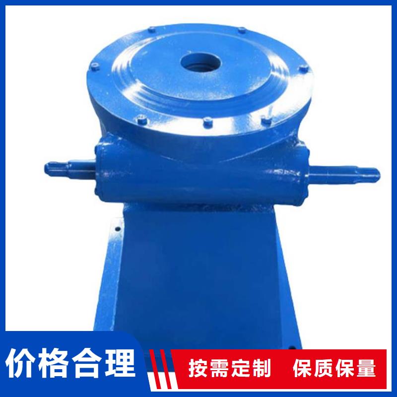  螺杆启闭机用的放心