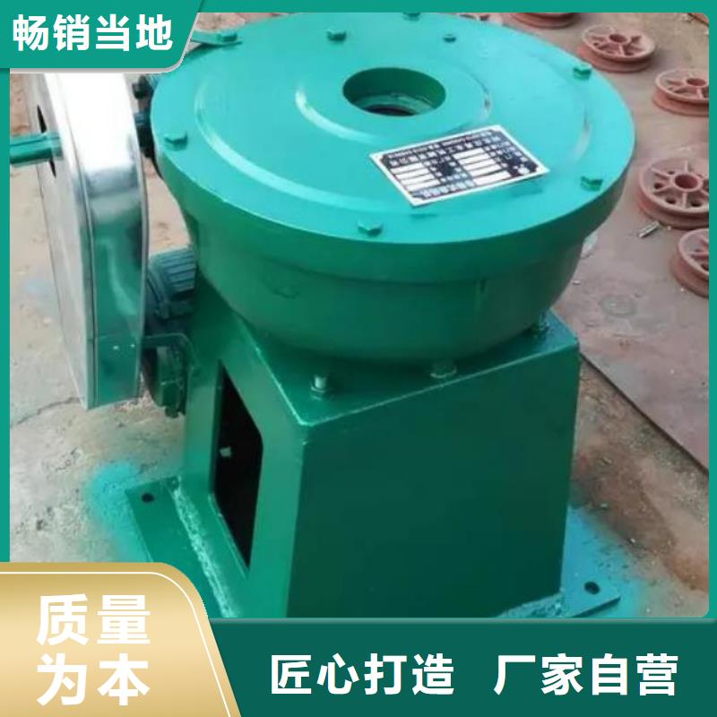  螺杆启闭机一站式采购方便省心