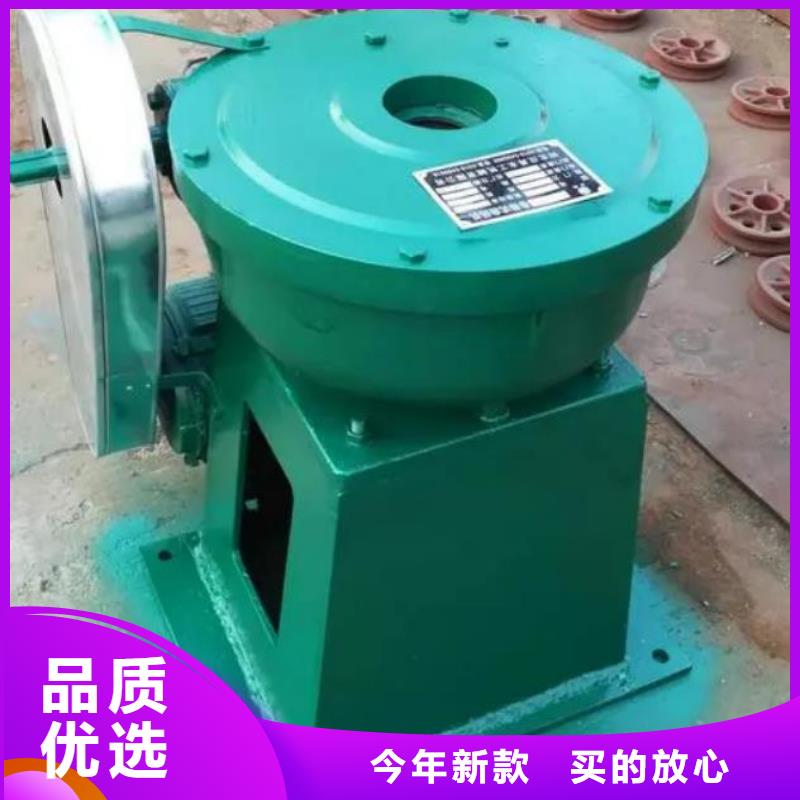  螺杆启闭机把实惠留给您