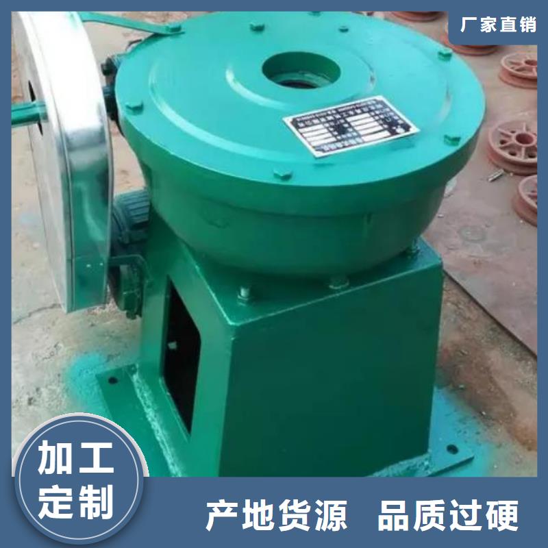  螺杆启闭机服务周到
