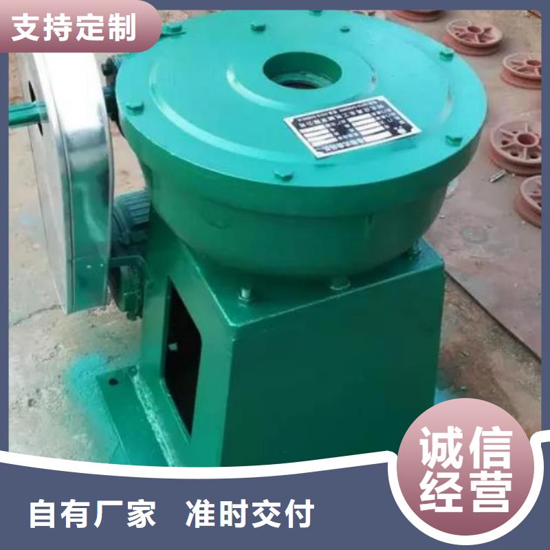  螺杆启闭机品质卓越