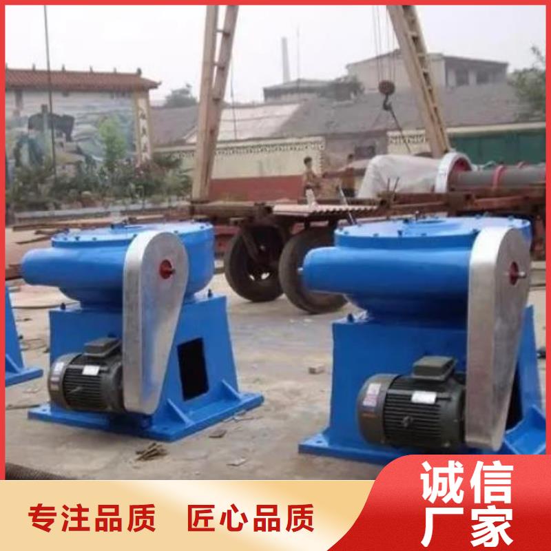 螺桿啟閉機(jī)景觀鋼閘門好產(chǎn)品價(jià)格低