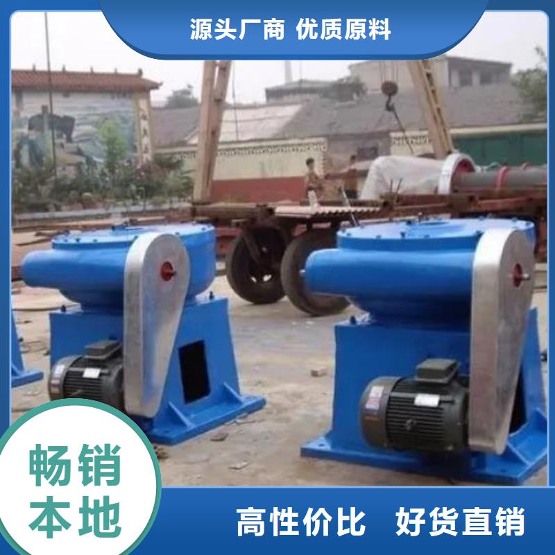 螺桿啟閉機手搖卷揚啟閉機一站式供應(yīng)