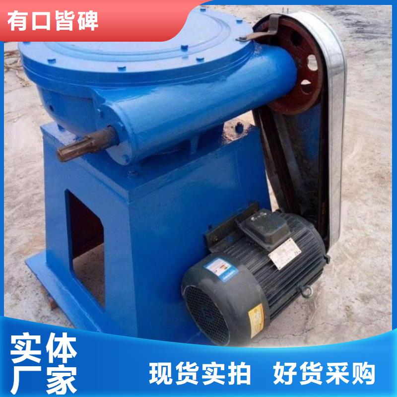 螺桿啟閉機(jī)扇形閘門廠家銷售