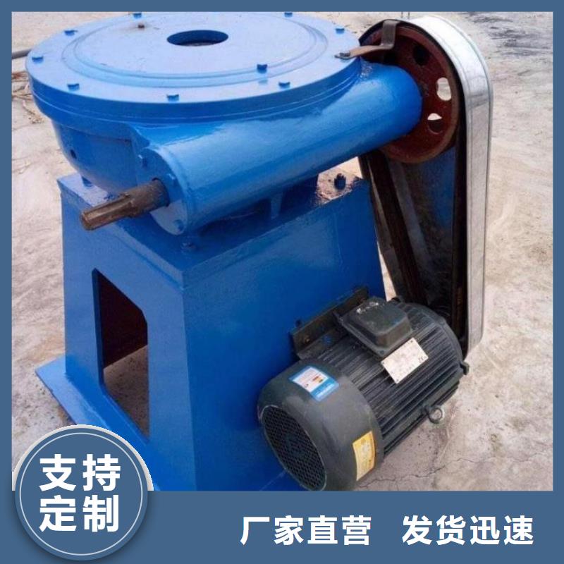  螺杆启闭机专业按需定制