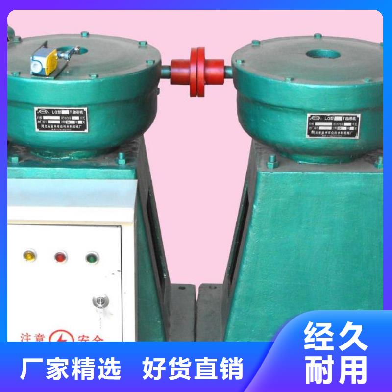 螺桿啟閉機(jī)生產(chǎn)廠家