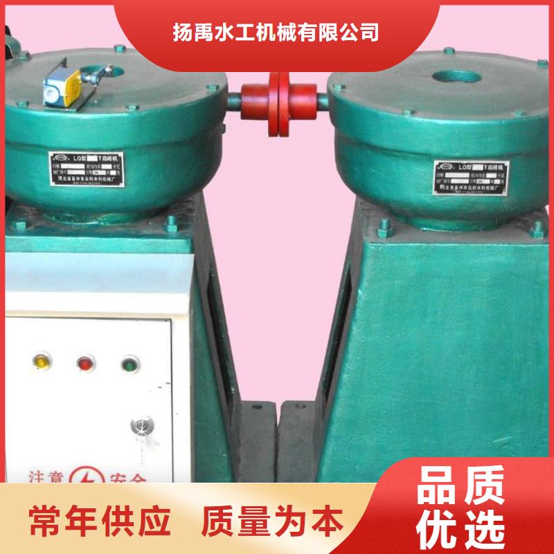 螺桿啟閉機-球墨鑄鐵閘門售后無憂