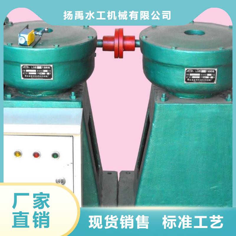 螺桿啟閉機(jī)保質(zhì)保量