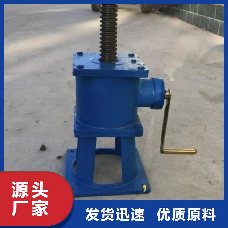 螺桿啟閉機(jī)球墨鑄鐵閘門(mén)多年行業(yè)積累