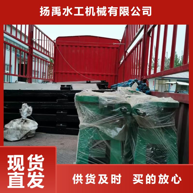 螺杆启闭机老品牌厂家
