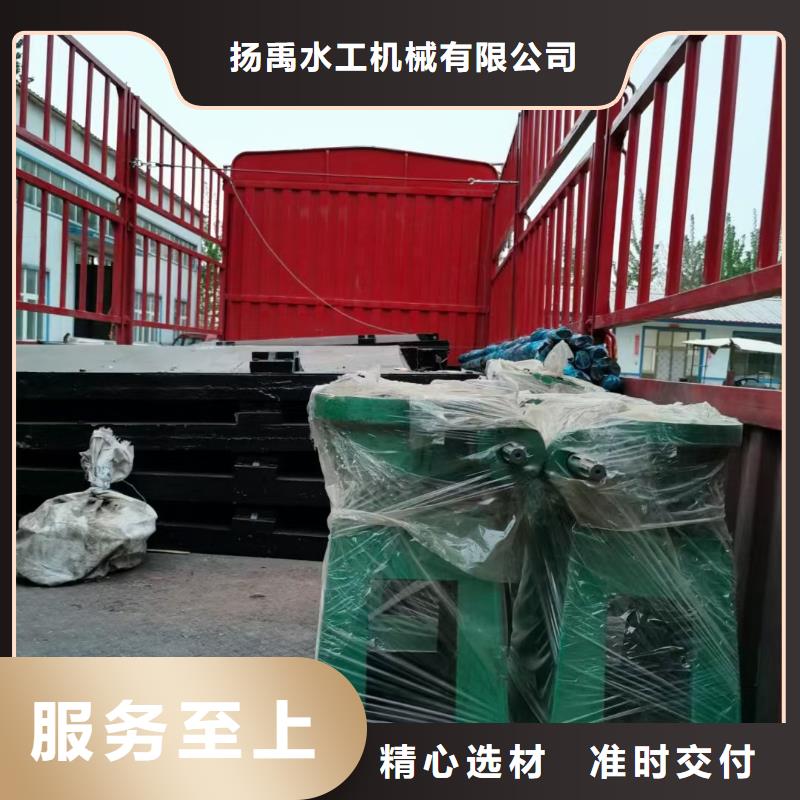 螺桿啟閉機(jī)鑄鐵拍門專業(yè)生產(chǎn)制造廠