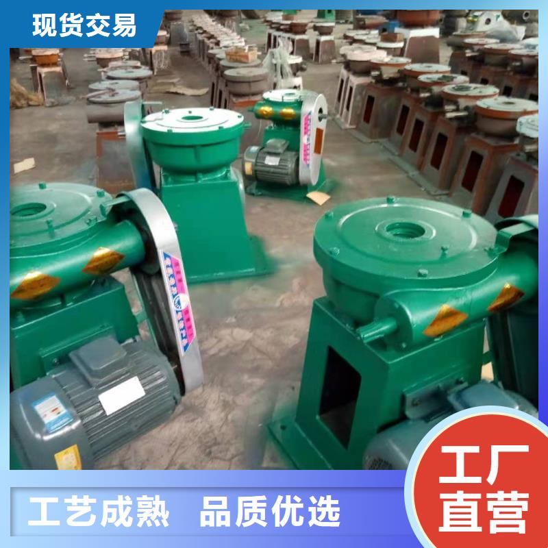 【螺桿啟閉機(jī)】鋼制拍門(mén)廠(chǎng)家設(shè)計(jì)合理
