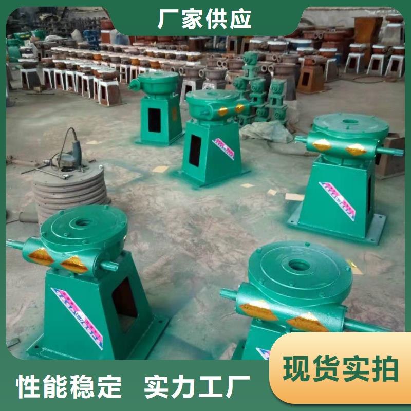 螺桿啟閉機(jī)扇形閘門廠家銷售