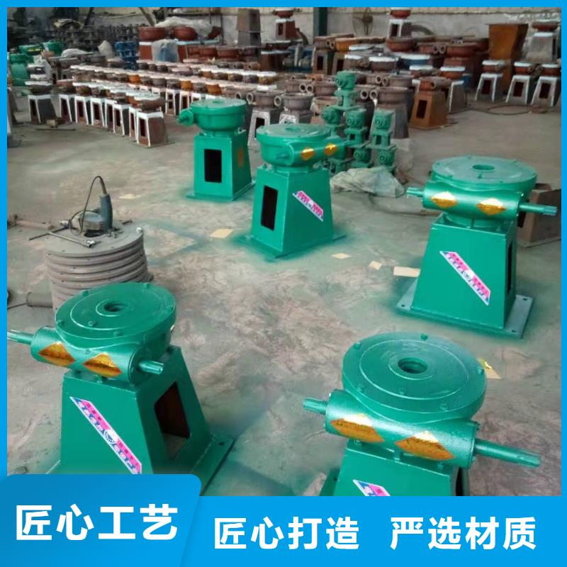 【螺桿啟閉機(jī)】鋼制拍門(mén)廠(chǎng)家設(shè)計(jì)合理