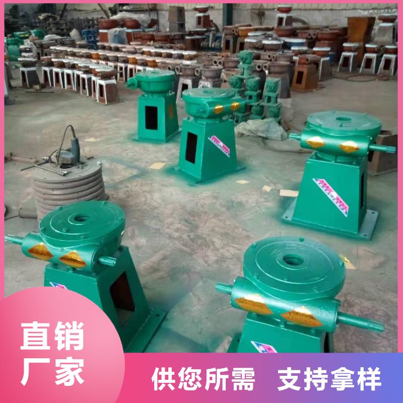 螺桿啟閉機(jī)鑄鐵閘門實(shí)拍展現(xiàn)
