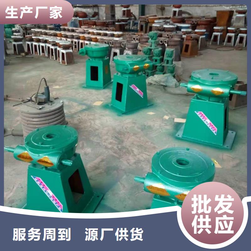 【螺桿啟閉機(jī)_鋼制拍門定制定做】