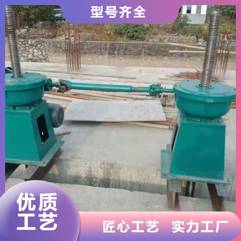 螺桿啟閉機,鋼壩支持加工定制
