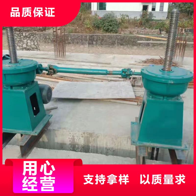 【螺桿啟閉機(jī)_鋼制拍門定制定做】