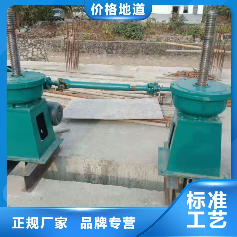 【螺桿啟閉機(jī)鑄鐵閘門滿足您多種采購需求】