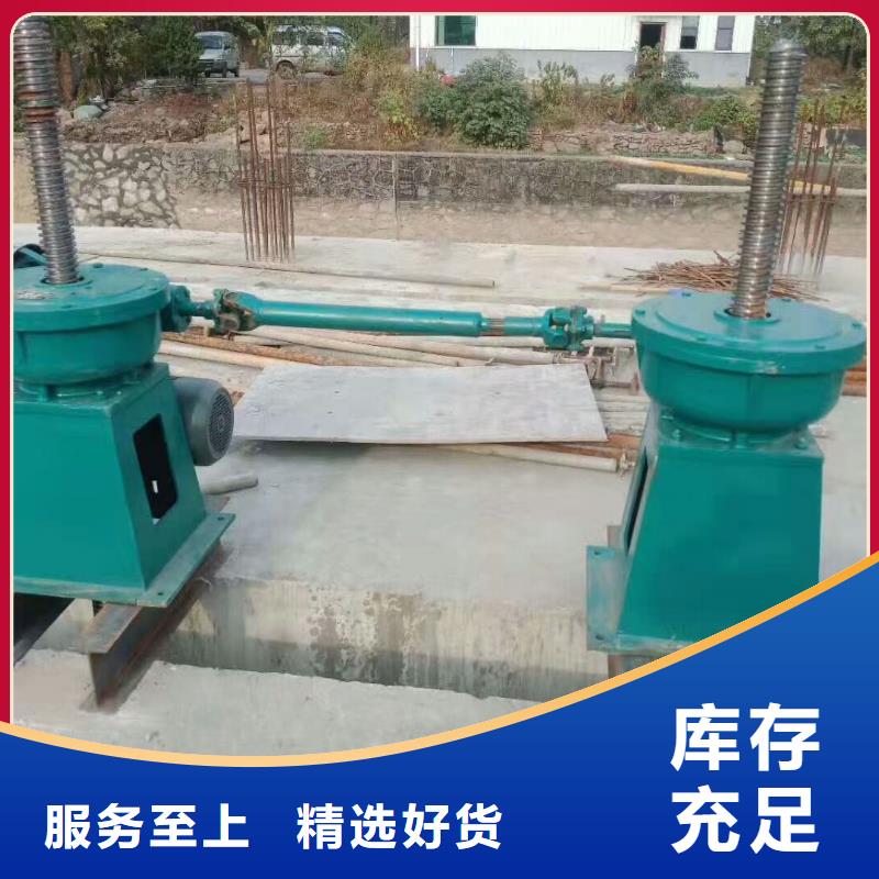 【螺桿啟閉機(jī)】鋼制拍門廠家設(shè)計合理